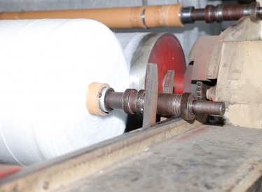 生產(chǎn)設(shè)備